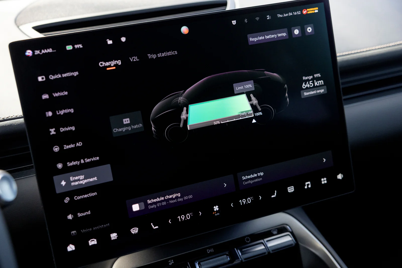 Zeekr 7X Remote Straight Park Assist (7)
